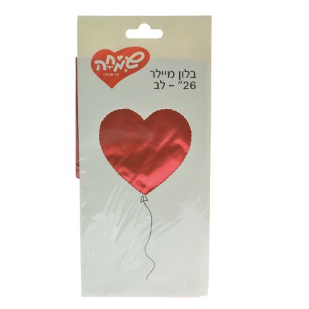 בלון מיילר 26 - לב אדום חלק (C)