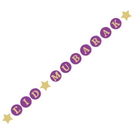 באנר שרשרת אותיות 2.5מ EID MOBARAK וכוכבים-זהב