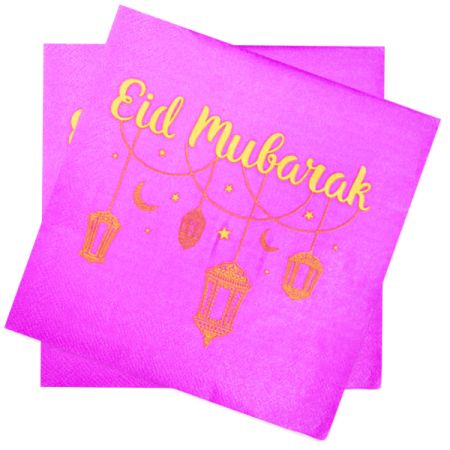 מפיות נייר סגולות 33X33 סמ 2 שכבות 20 יח עיד מובארק