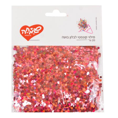 מילוי קונפטי לבלון בועה 20 גר - רוז גולד