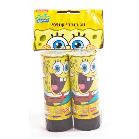 זוג תותחי קונפטי 11 סמ -בובספוג חיוך