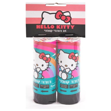 זוג תותחי קונפטי 11 סמ -הלו קיטי קשת