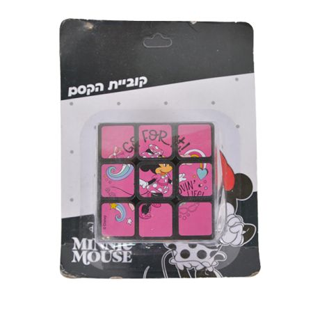 קוביית הקסם- מיני מאוס