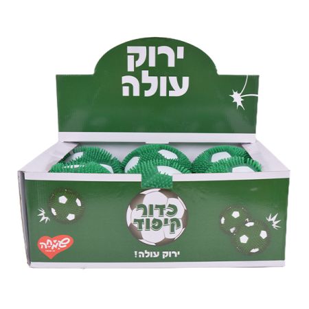 קיפודור כדורגל ירוק עולה 18 ס''מ - 6/481