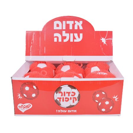 קיפודור כדורגל אדום לבן 18 ס''מ -1/6/48