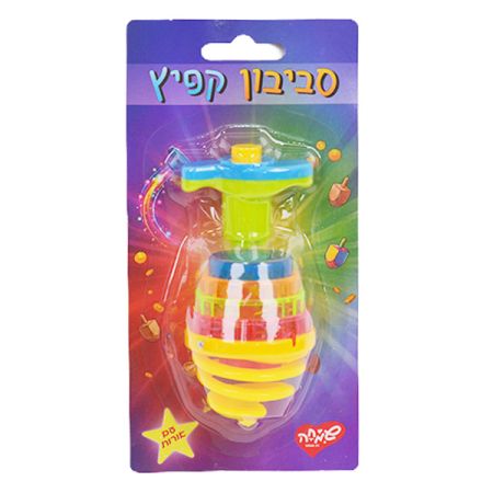סביבון קפיץ גנרי ענק עם אורות
