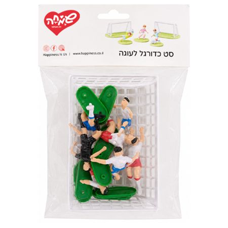 סט שערים ושחקני כדורגל לעוגה