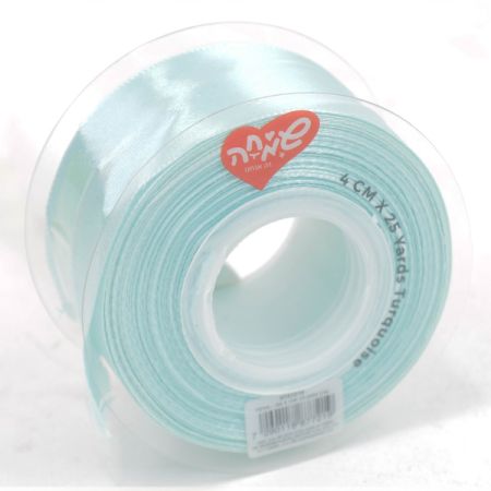 סרט סאטן 25 יארד 4 סמ - טורקיז