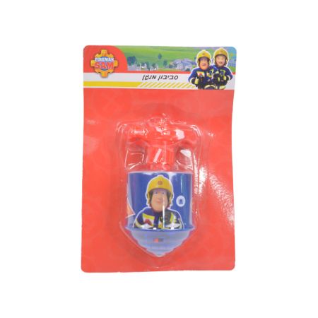 סביבון מנגן - סמי הכבאי