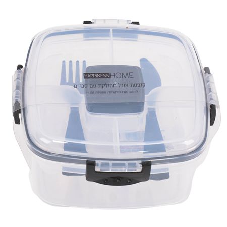 קופסת אוכל מחולקת 1000 מל עם סכום - שחור