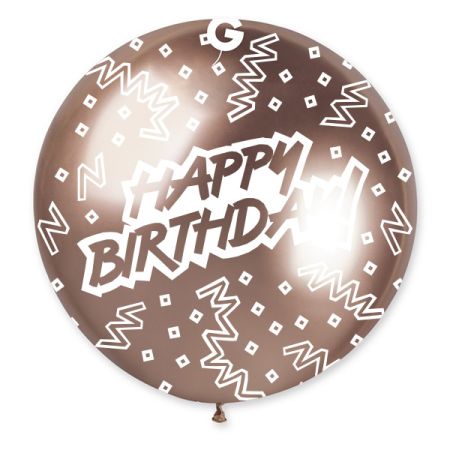 בלון GBS150 מודפס מבריק רוז גולד זרם יום הולדת שמח 096(אנגלית) - 25יח