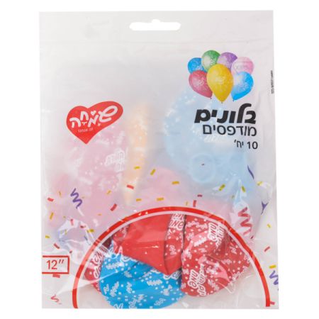 בלון GS110 מודפס יום הולדת שמח קונפטי - 10יח