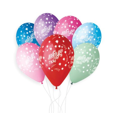 בלון GS110 מודפס יום הלודת שמח כוכבים מנצנצים (עברית)