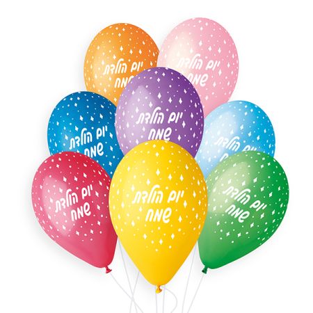 בלון GS110 יום הולדת שמח - יהלומים כתום ורוד תכלת ירוק צהוב אדום סגול וכחול 004/057/009/012/002/005/