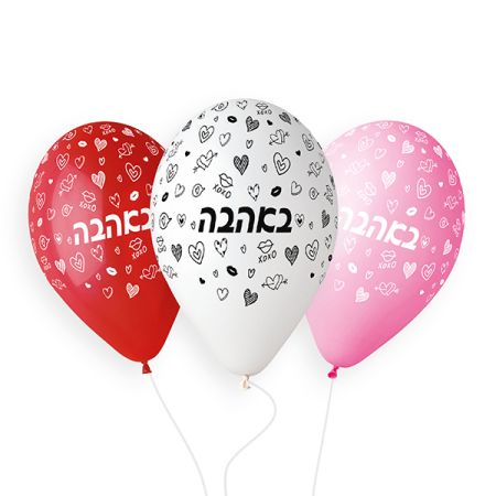 בלון GS110 באהבה - נשיקות ורוד לבן אדום 045/006/001 100יח
