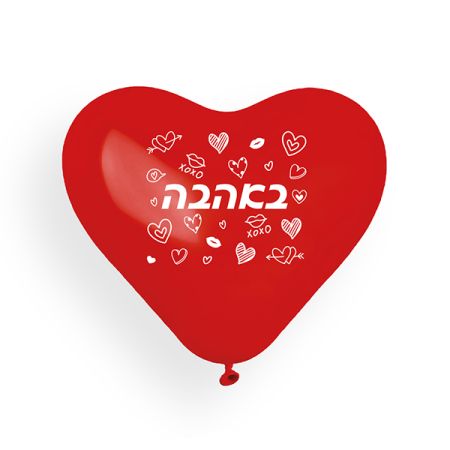 בלון CRS לב - באהבה נשיקות אדום 045 100יח