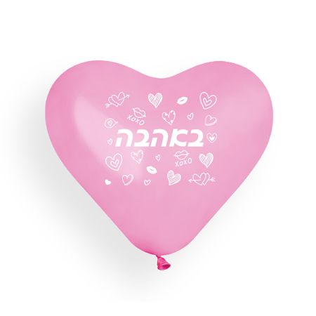 בלון CRS לב - באהבה נשיקות ורוד 006 100יח