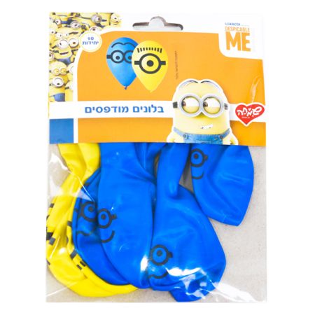 שקית 10בלונים 12-מיניונים