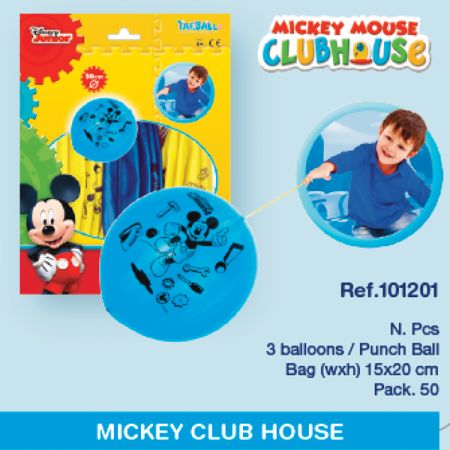 שקית 3בלונים אורז VFM-מיקי מאוס