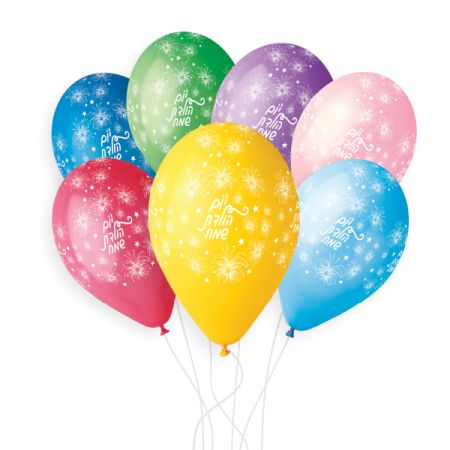 בלון GS110 מודפס יום הולדת שמח זיקוקים (עברית)