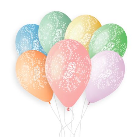 בלון GS110 מודפס מזל טוב קונפטי (עברית)