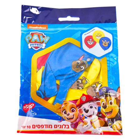 בלון GS90 מודפס מפרץ ההרפתקאות קלאסי - 10 יח