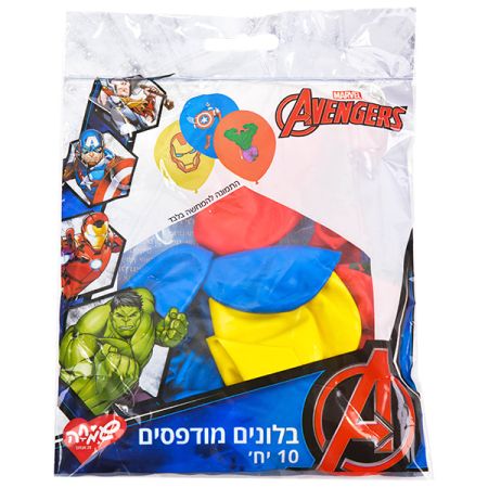 בלון GS90 מודפס הנוקמים קלאסי - 10יח